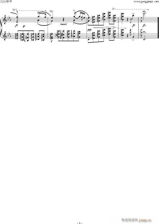 Ф Etude OP 10 No 11(V)3
