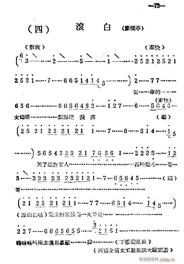 ϰ 41 86(ԥV)32