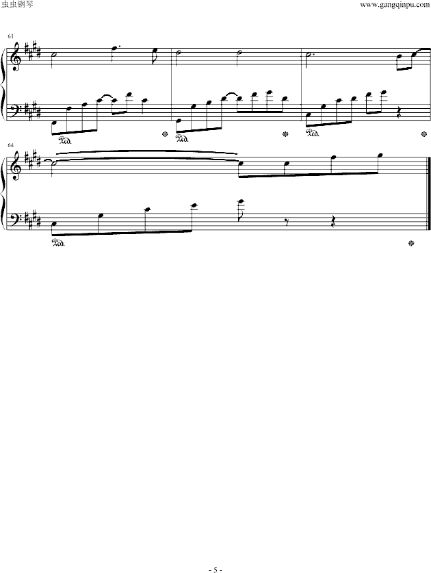 ֮ۡɳ(V)5