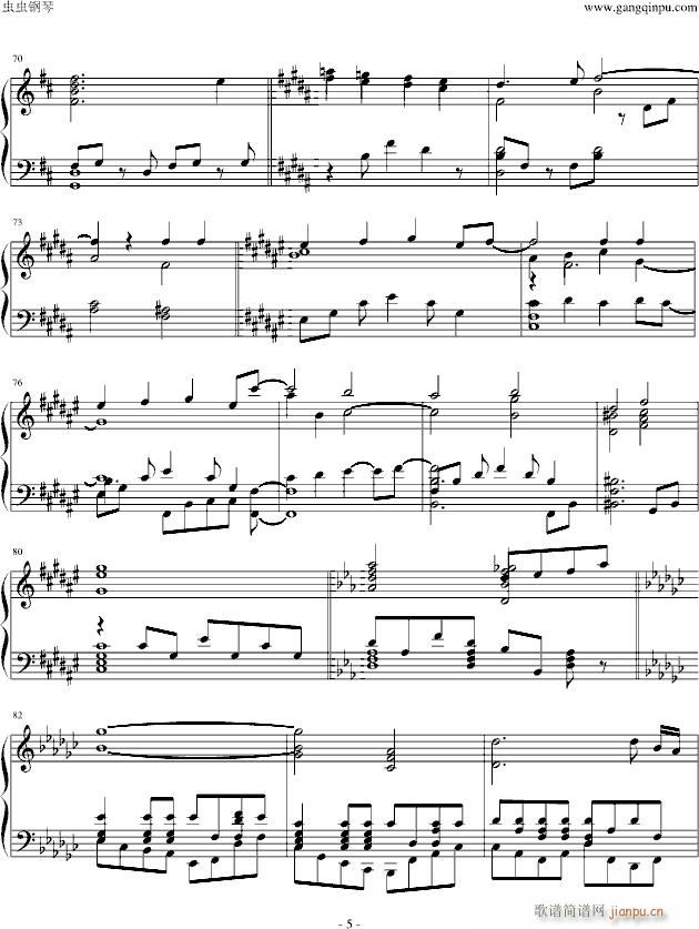 Ф Piano Ver(V)5