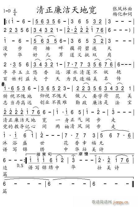 ،(ָV)1