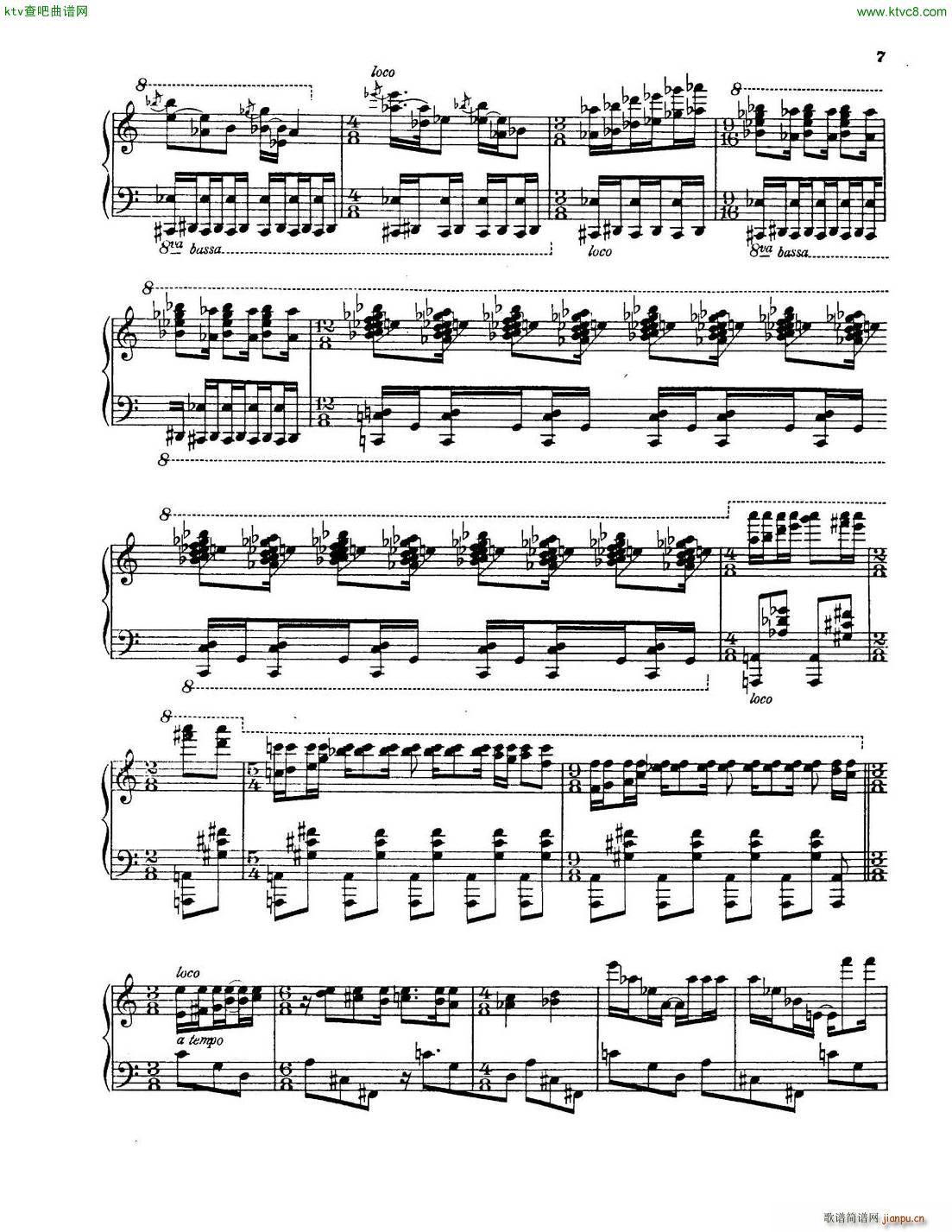 Antheil Piano Sonata No 2 The Airplane(V)5