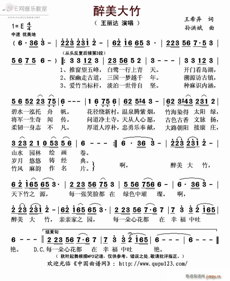  _(d)(ָV)1