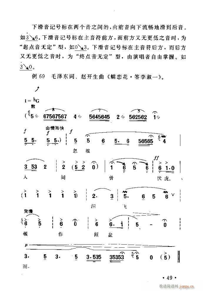 xV質ˇg ļc41 80(ʮּ)9