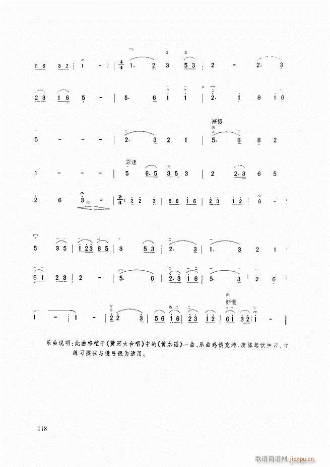 A̳ A̳ ӆ61 120(V)58