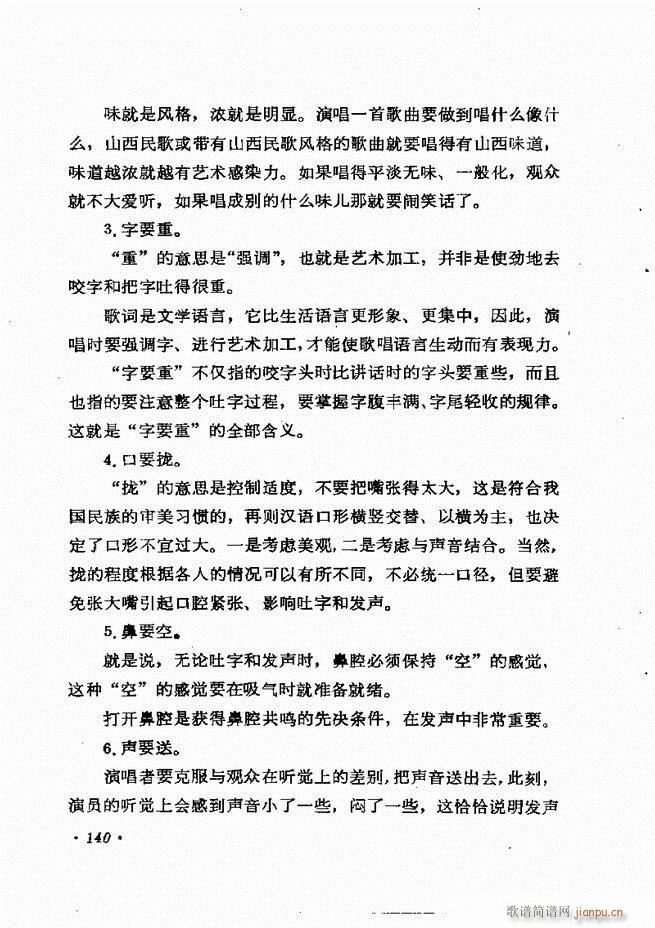質cӖ(xn) Փ  121 184(ʮּ)20
