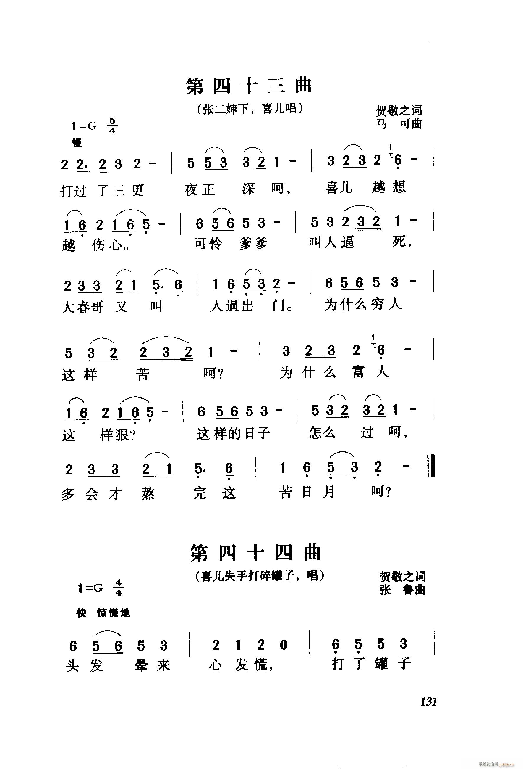 ëŮ 脡 001 060(ʮּ)33