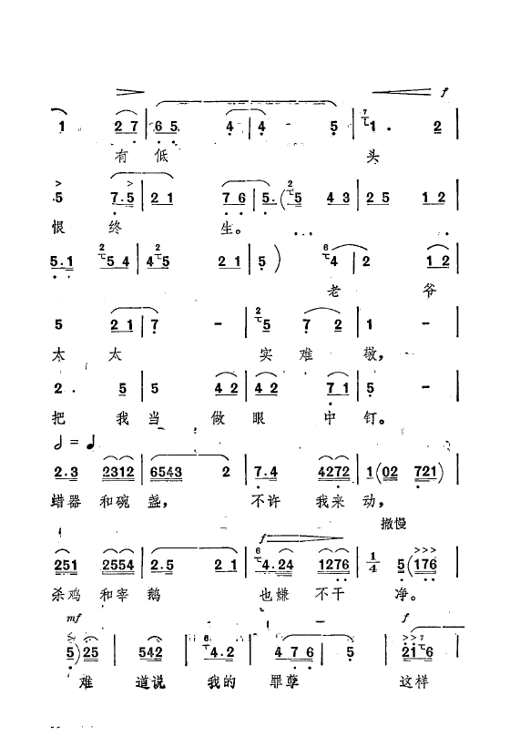 ף Ҫǻx ǻF(xin) 000 050(ʮּ)45