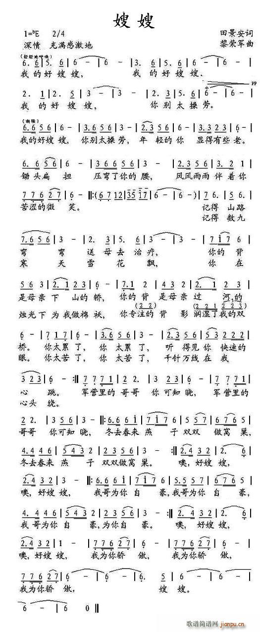 ɩɩ(ָV)1