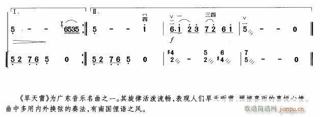 סP(yng)ٰࡳ(Ź~P(yng)V)3