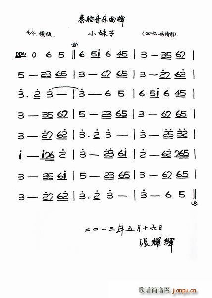 ǻ(l) С(ʮּ)1