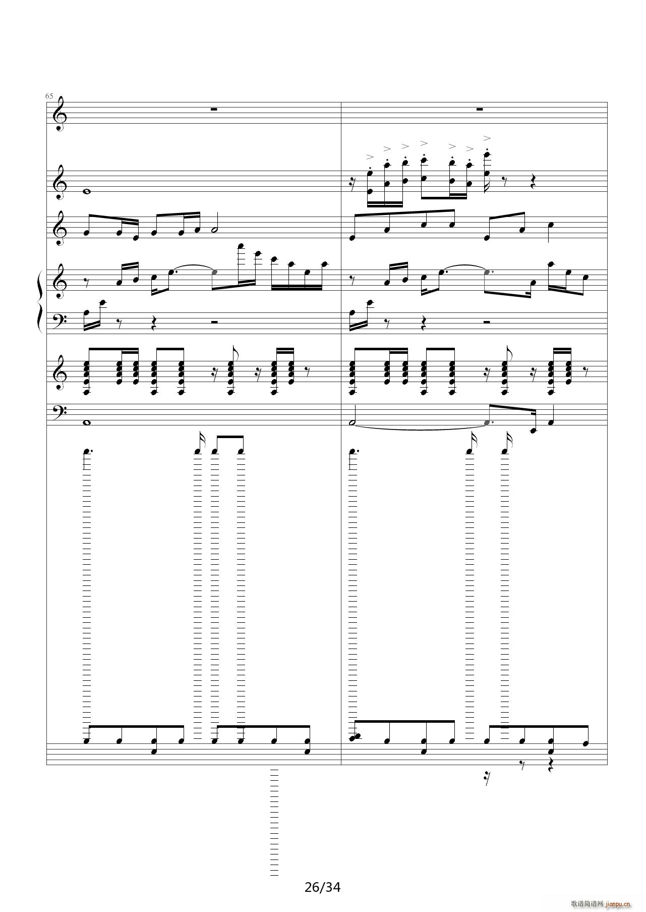 Iu C{(dio)(V)26