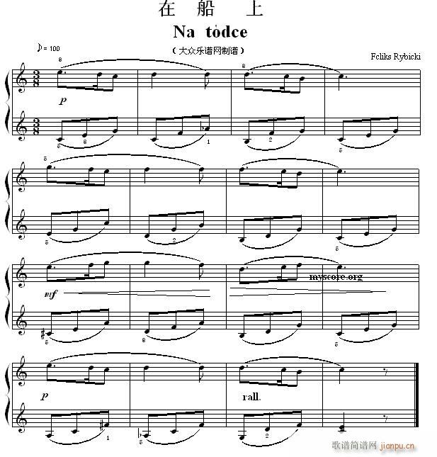 (j)(j)Ŀ ڴ Na to dce(V)1