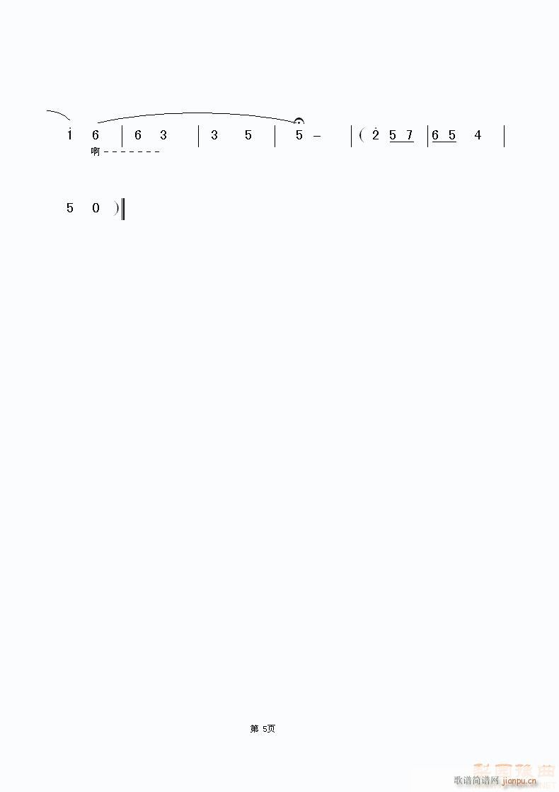 Ĳݳ(ԥV)5