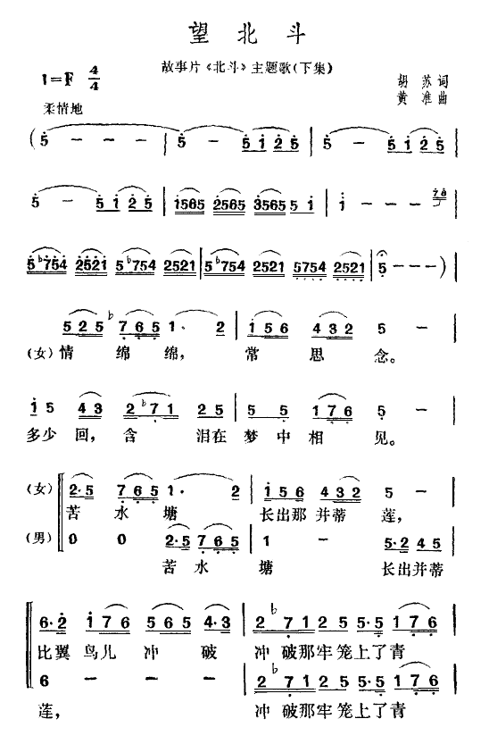 (ָV)1