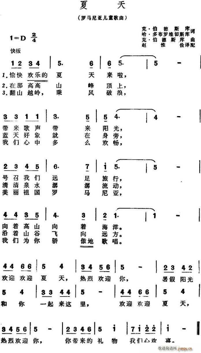 _R၆  (ʮּ)1