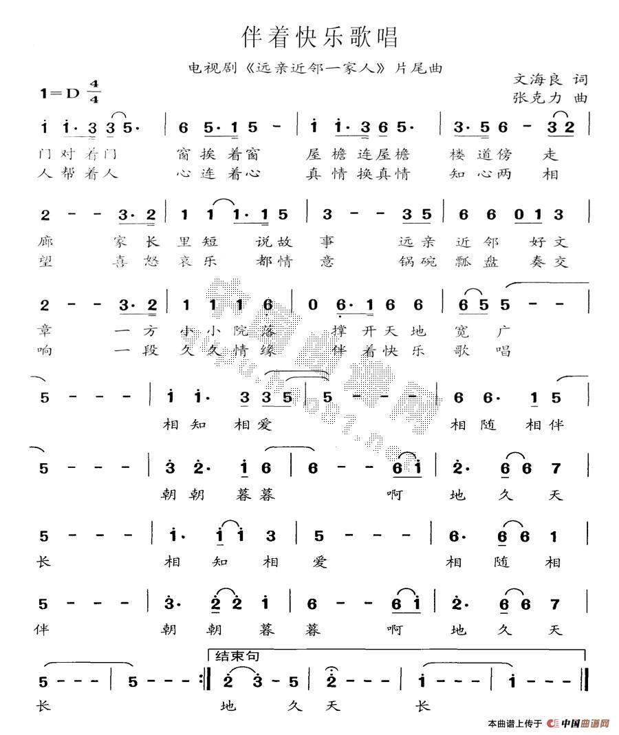 옷質(ָV)1