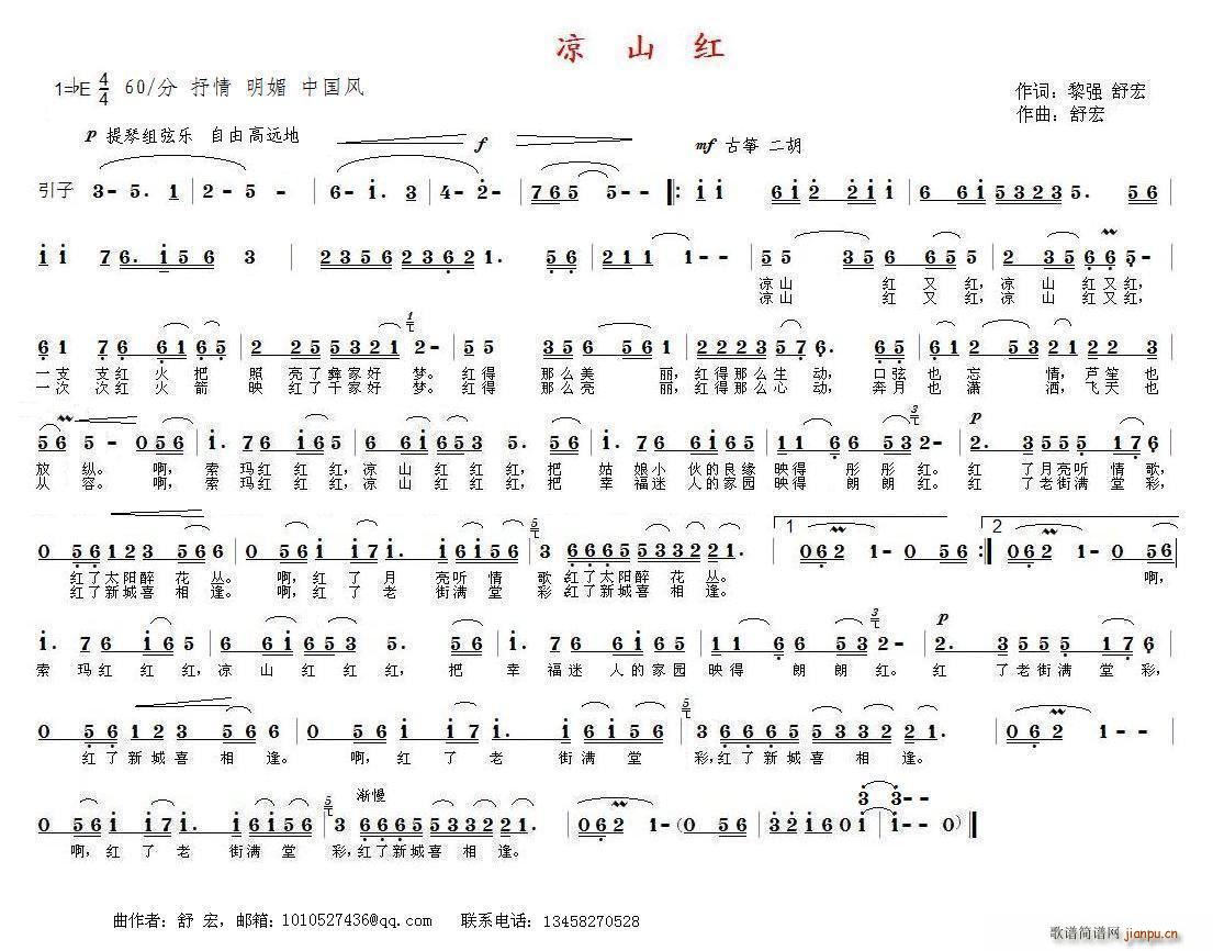 ɽt 菊(qing)(ָV)1