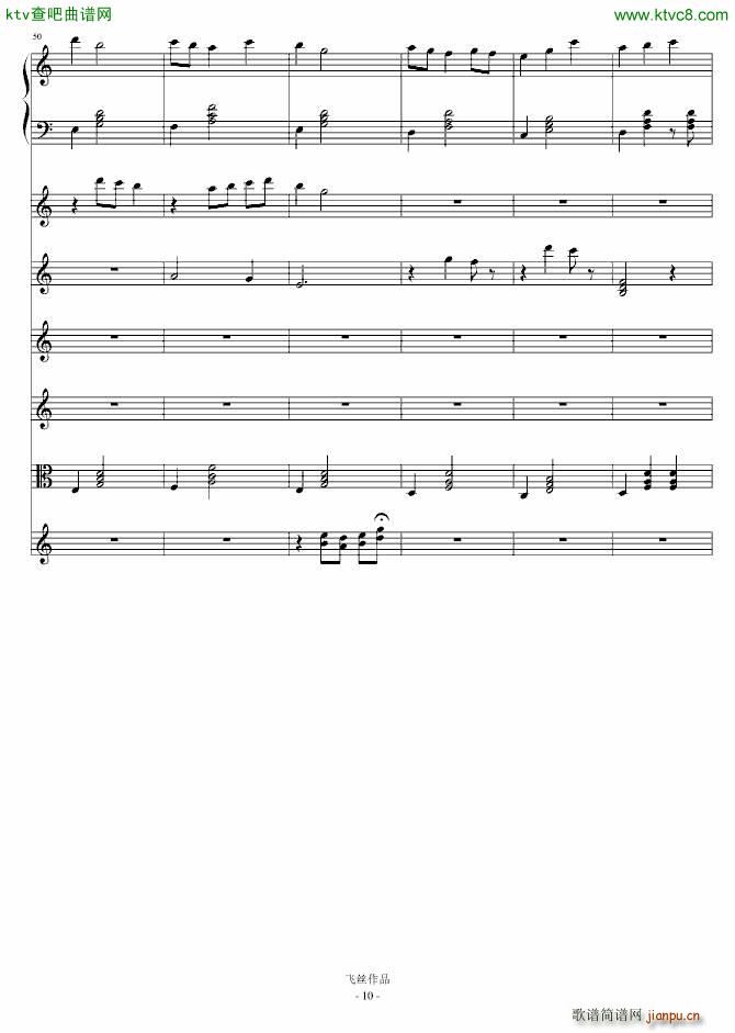 Refleurir (V)10