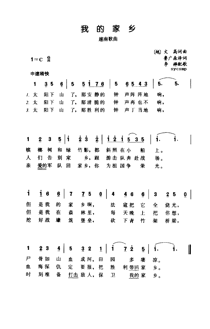 ҵļl(xing)-Խϸ(ָV)1