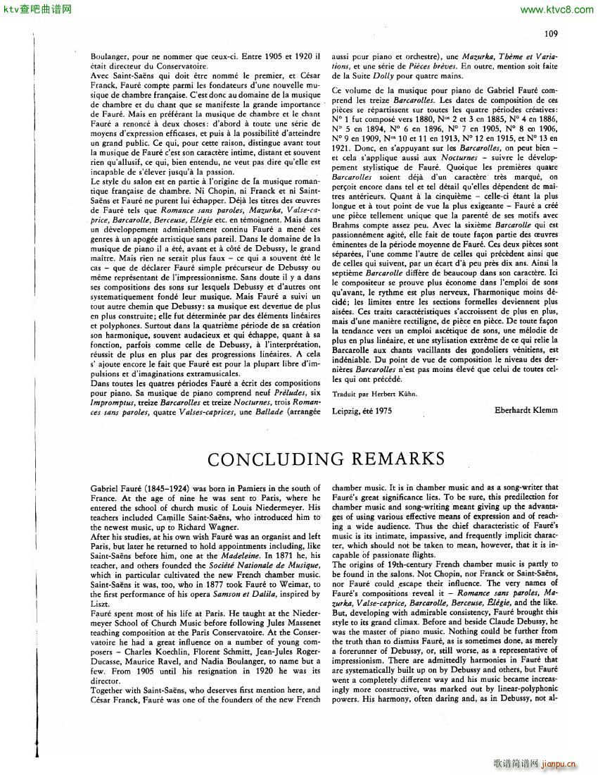 Faure 13 Barcarolle (V)50