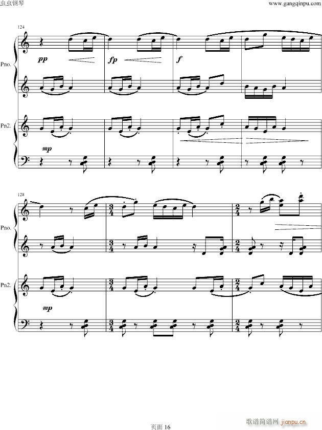 (V)16