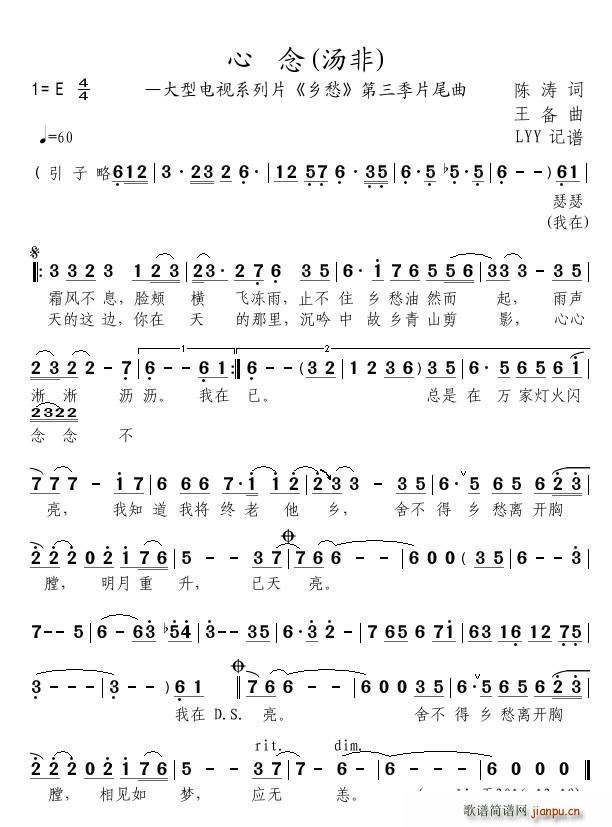  ҕϵƬ l(xing) Ƭβ(ʮּ)1