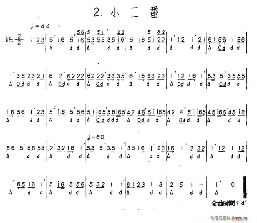 С ӱg(l)(ʮּ)1