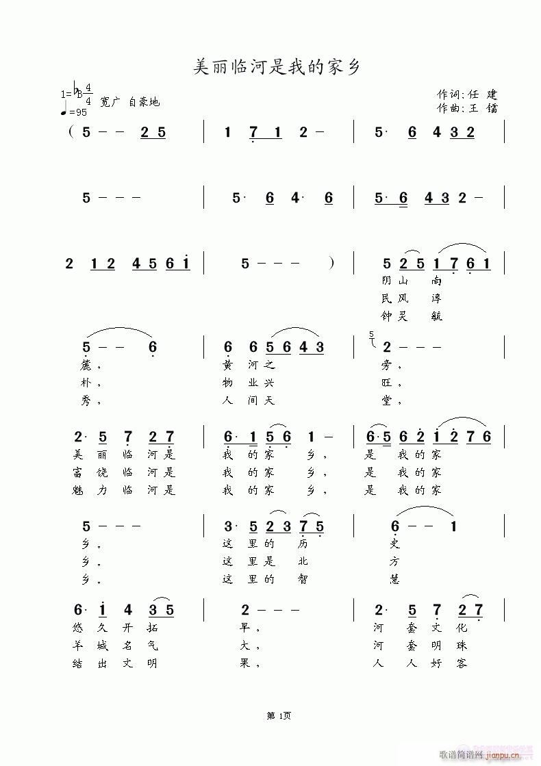 Rҵļl(xing)(ָV)1
