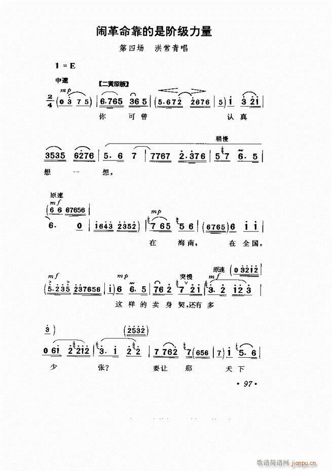  Ӱ Сμ61 120(V)37