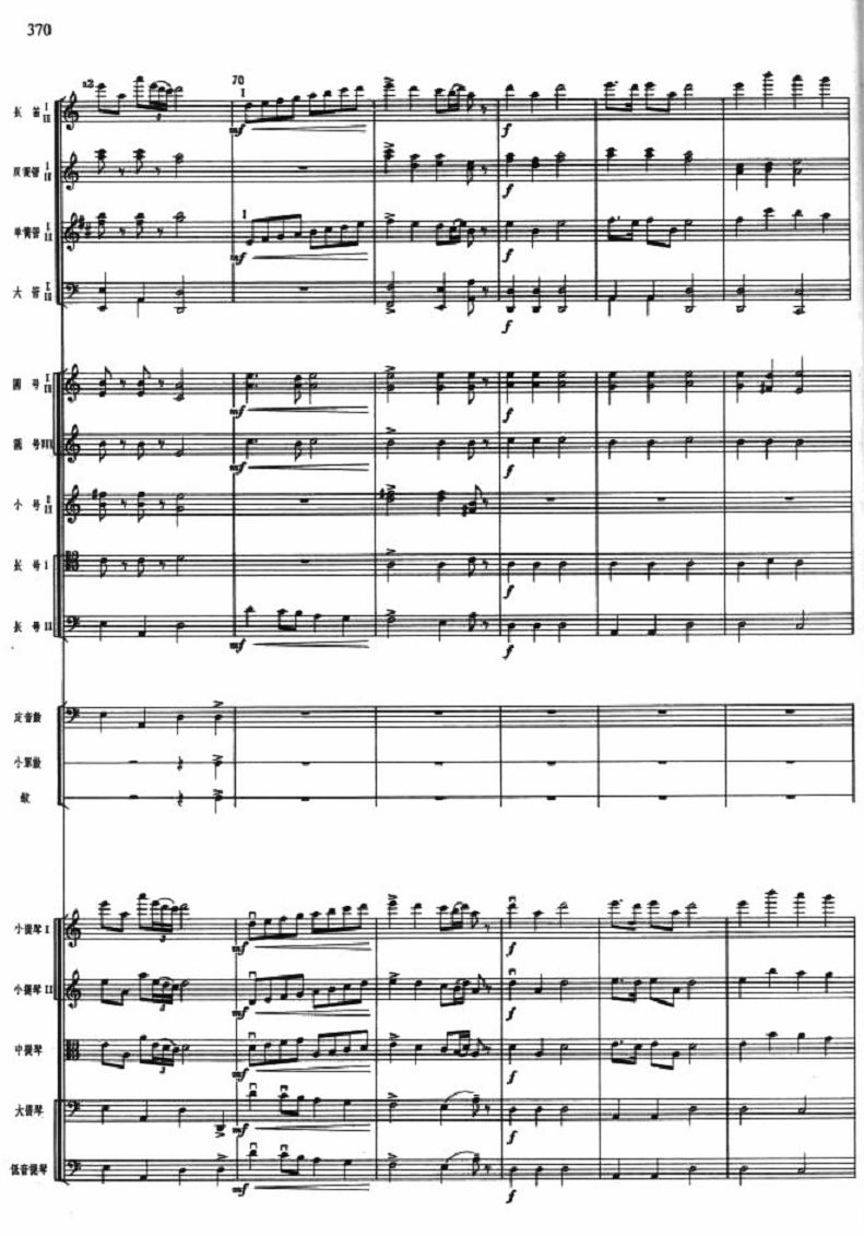 2(V)1