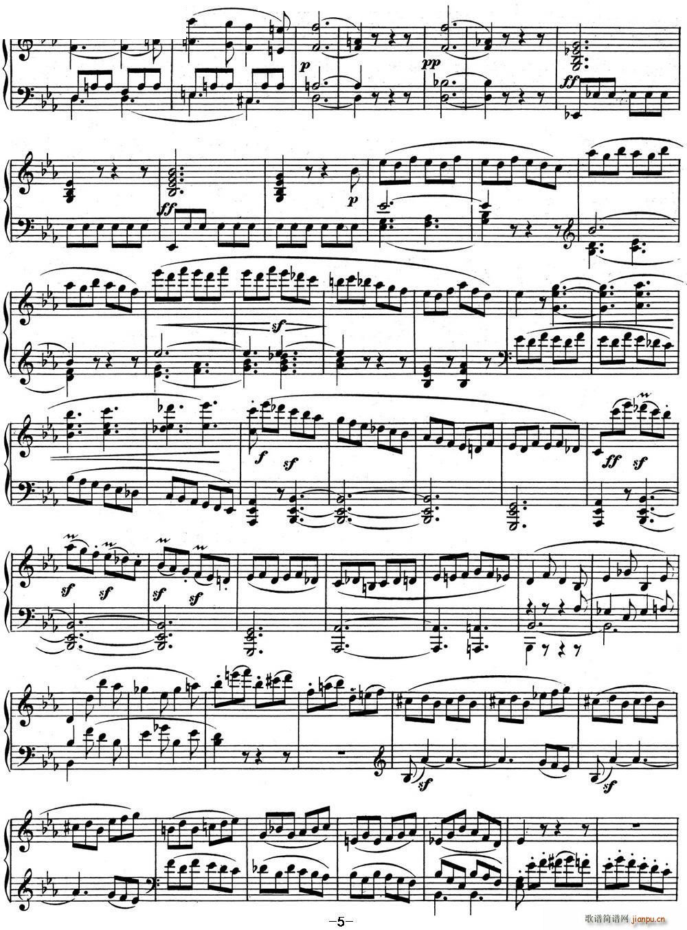 ؐQ04 {(dio)Q E{(dio) Op 7 E flat major(V)5