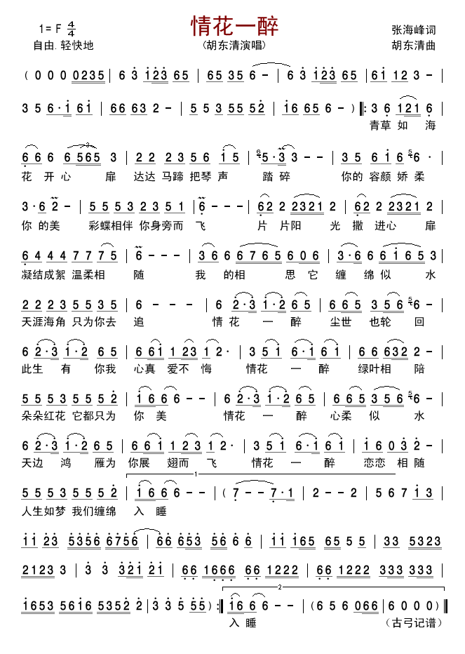 黨һ(ָV)1