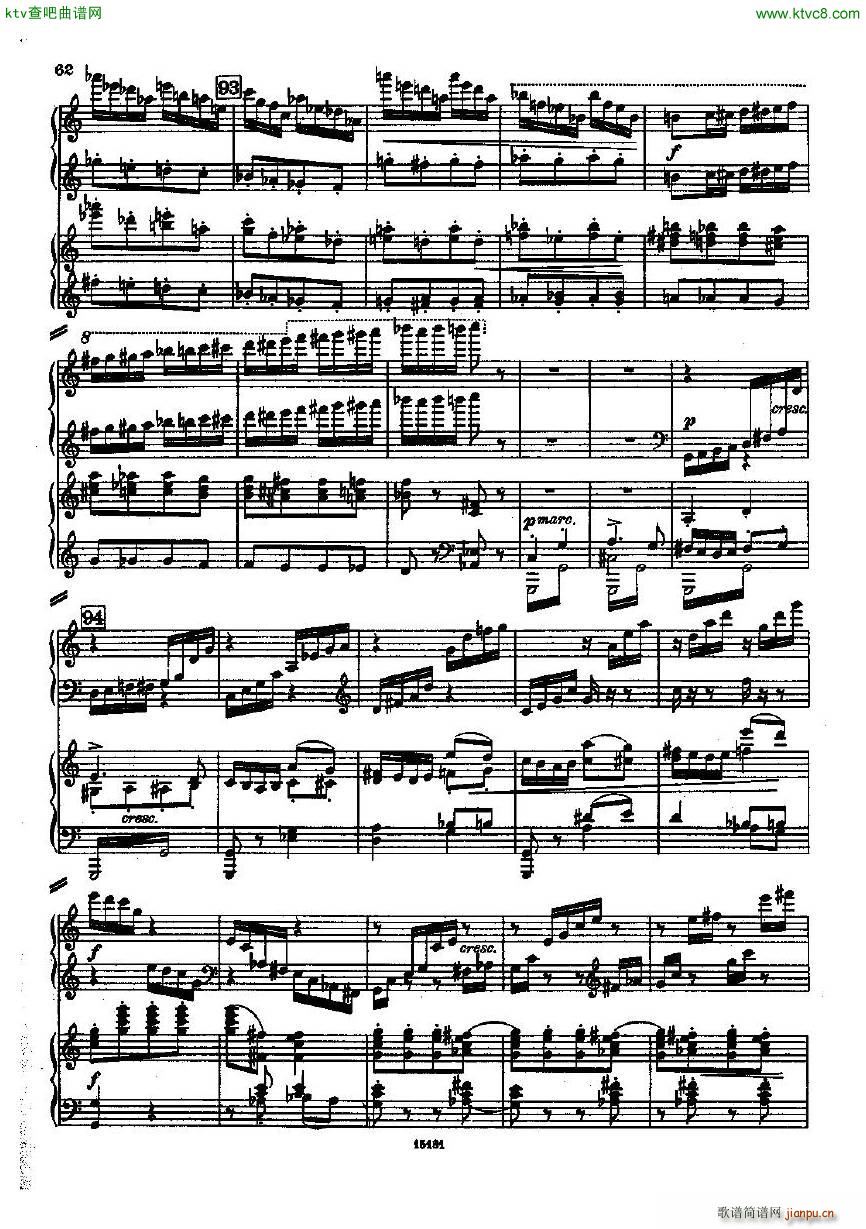 Dohnanyi Variations Nursery Rhyme Op25 (V)21