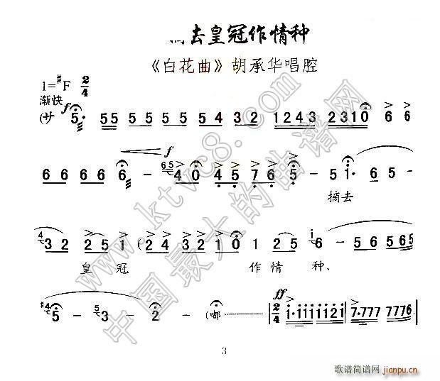 ǻ ժȥʹN Aǻ(ʮּ)1