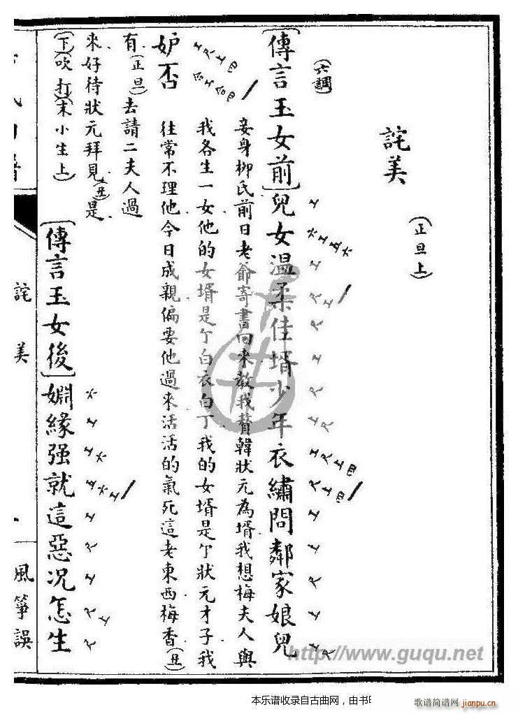 L(fng)~` Ԍ(Ź~PV)1