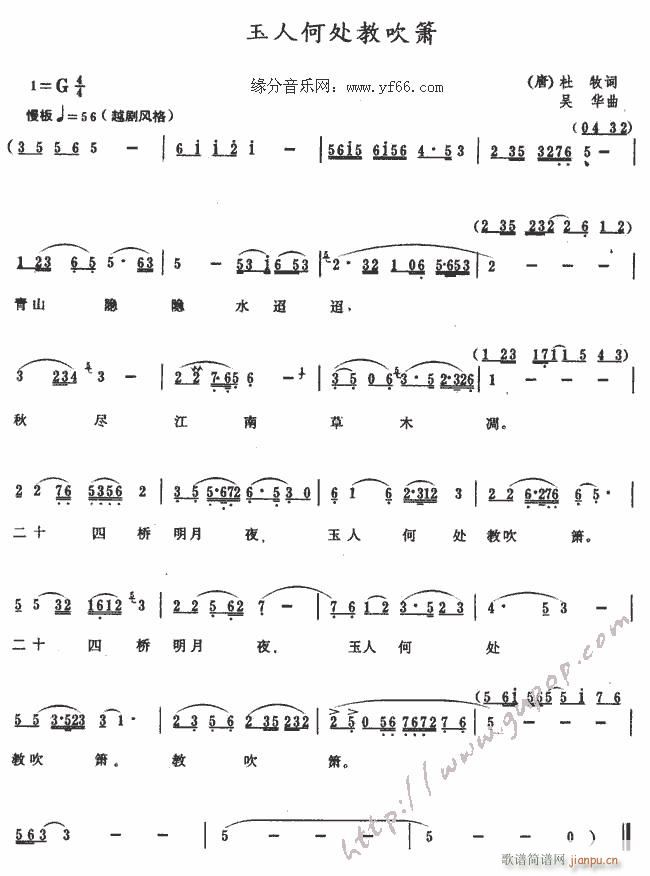 ˺̴̎ʒ(ѺV)1
