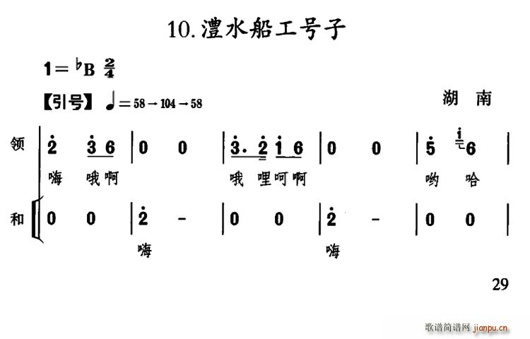ˮ̖ (ʮּ)1
