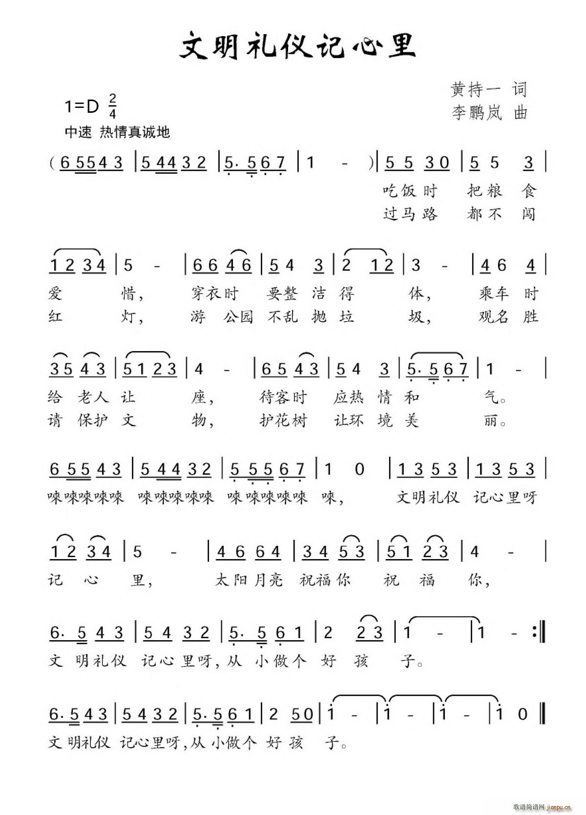 Yxӛ(ָV)1