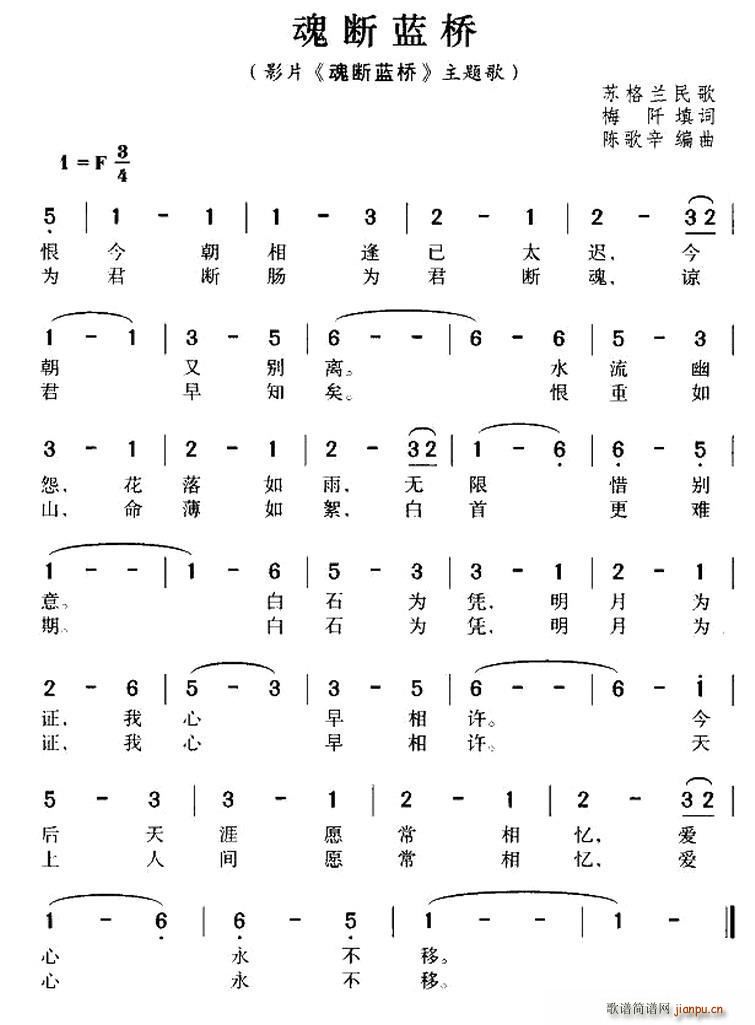 Km {(ָV)1
