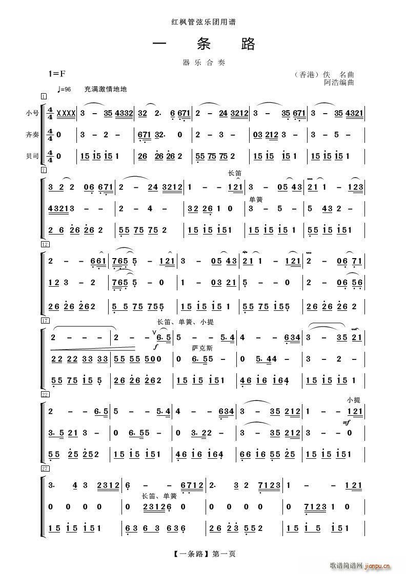 һl· (V)1