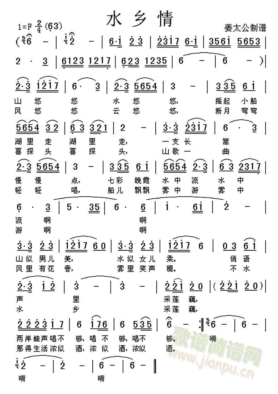 ˮl(xing)(ָV)1
