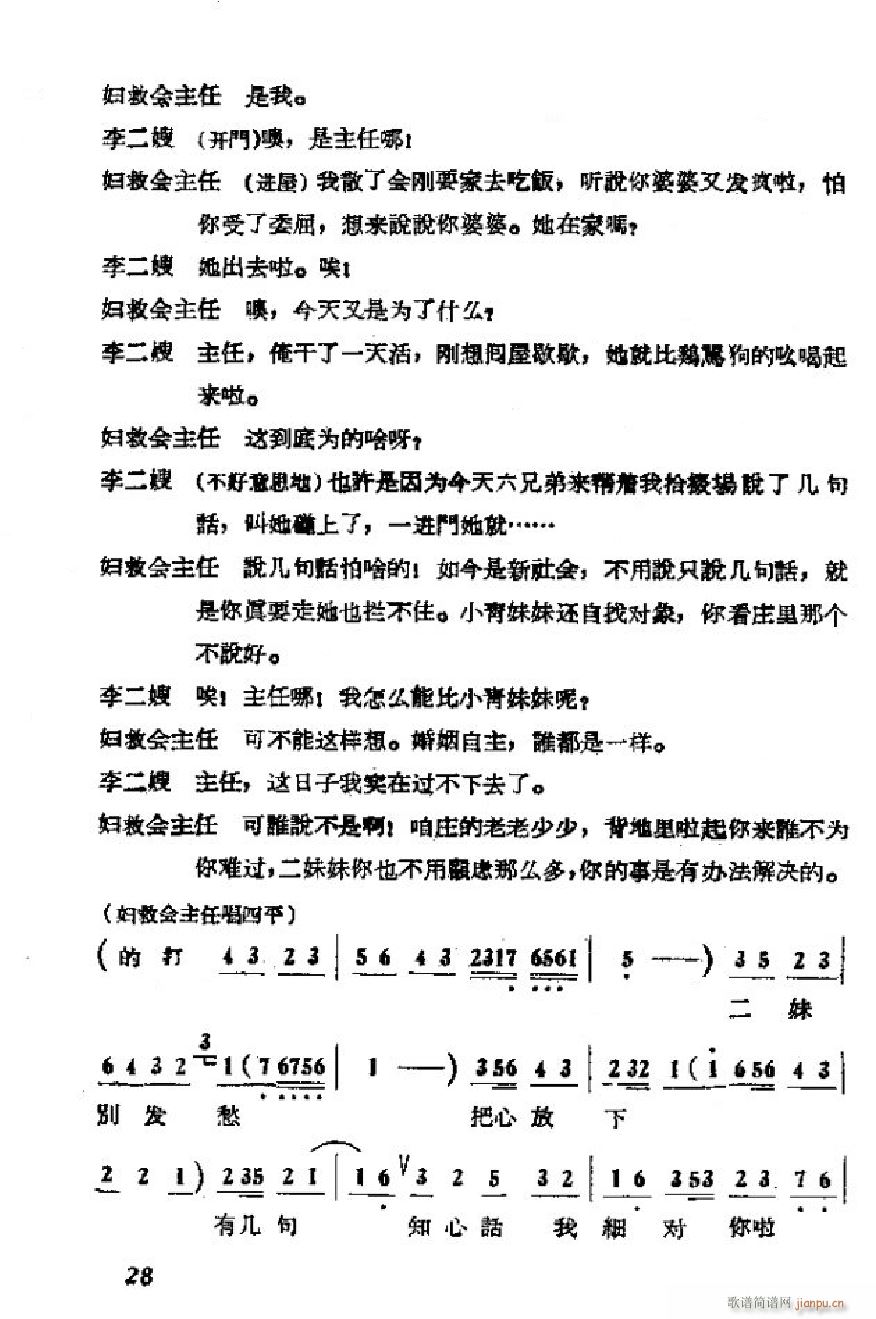 ɩļ ΄ȫ 000 050(ʮּ)31