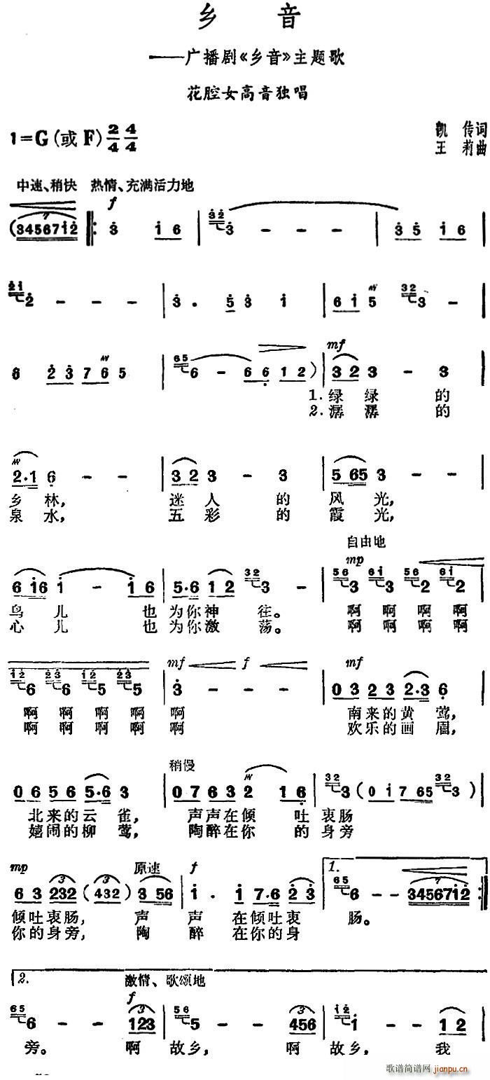 l(xing) V l(xing) }(ʮּ)1