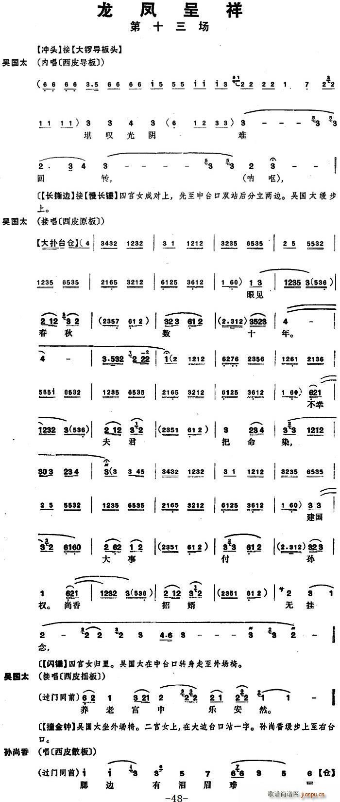 P ȫʮ(chng)ʮ(chng)(ʮּ)1