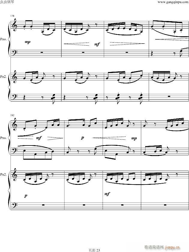 (V)23