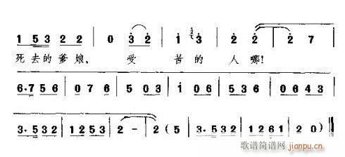 Ӗ(xn)(ָV)6