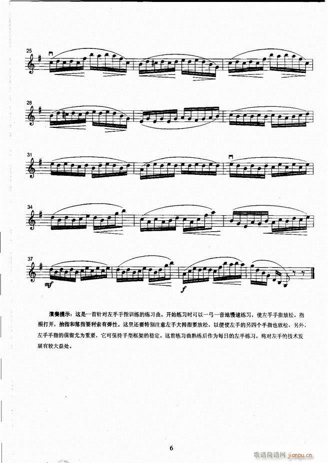 ˇg(sh)I(y)W(xu)Ժ(hu)ˇg(sh)(j)ϵн̲ Сٿ(j)̳ σ(c) 1 60(СV)14