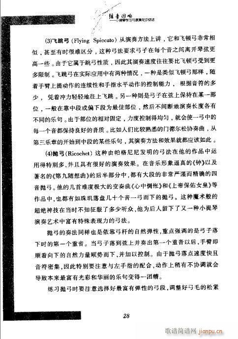 СٌW(xu)(x)c֪R(sh)C21-40(СV)9