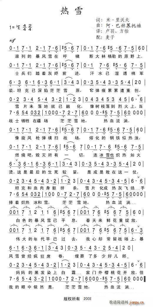 ѩ(ָV)1